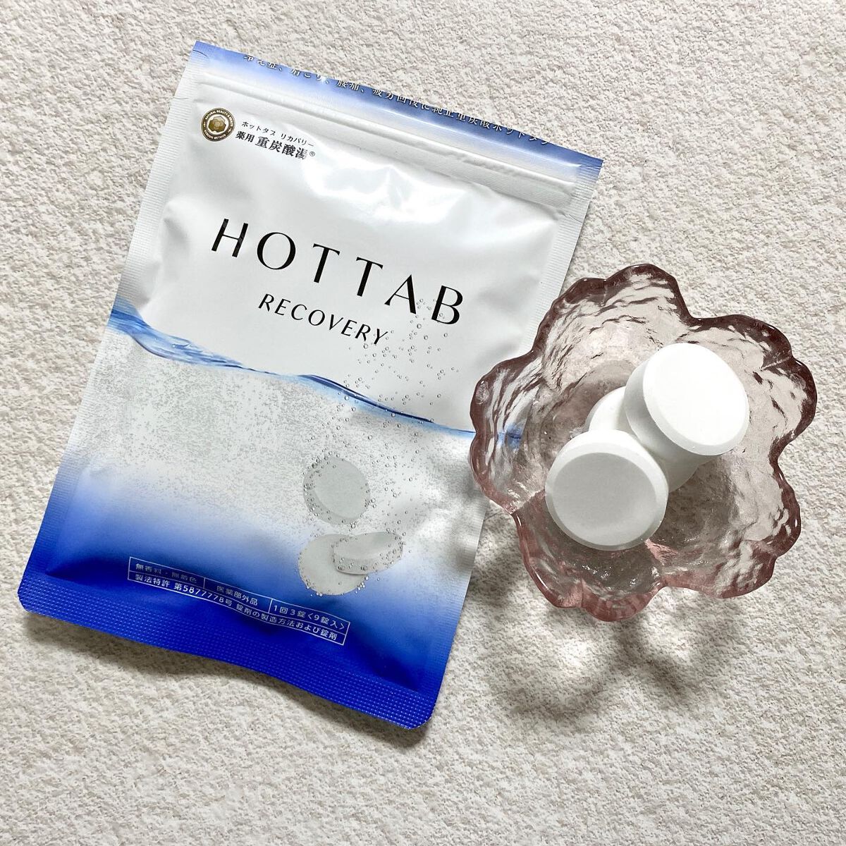  薬用 HOT TAB RECOVERY /HOT TAB/炭酸系入浴剤を使ったクチコミ（2枚目）