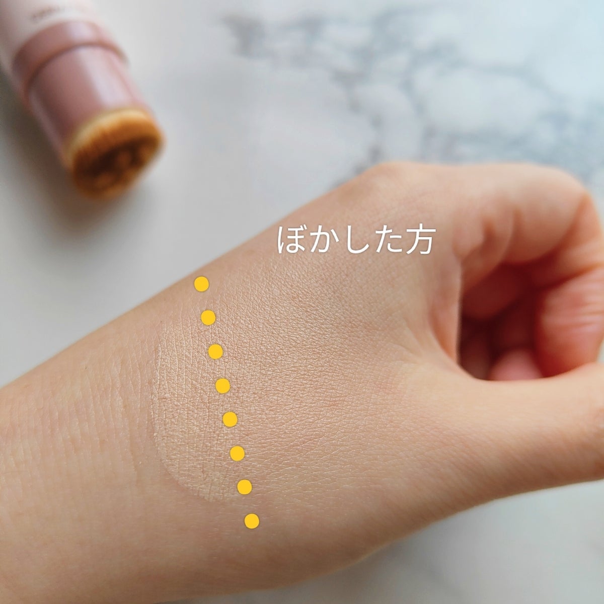 ヴィーガンナチュラルカバースティックファンデーション/DERMASHARE/その他ファンデーションを使ったクチコミ(3枚目)