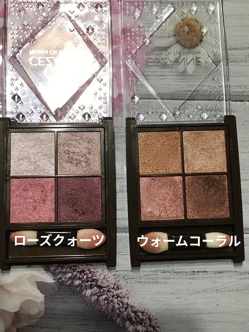 ニュアンスオンアイシャドウ/CEZANNE/アイシャドウパレットを使ったクチコミ(2枚目)