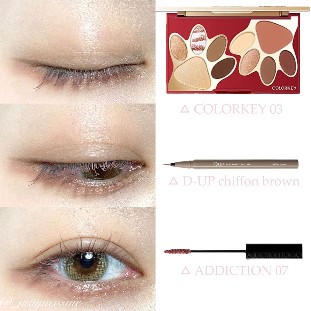 シルキーリキッドアイライナーWP/D-UP/リキッドアイライナーを使ったクチコミ（3枚目）