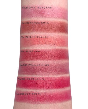 YSL ラブシャイン リップスティック 203	 BLUSHED MALLOW ブラッシュド マーロウ/YVES SAINT LAURENT BEAUTE/口紅を使ったクチコミ（3枚目）