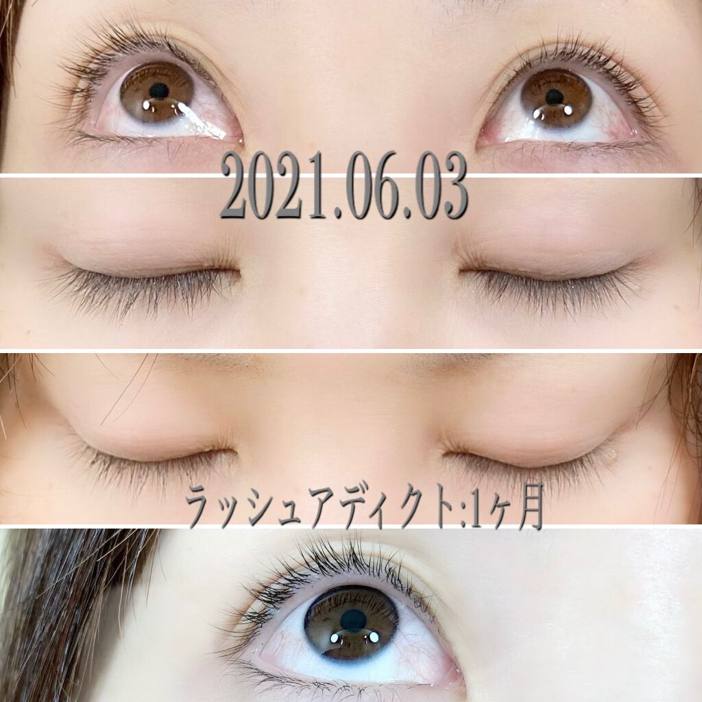 ラッシュアディクト アイラッシュコンディショニングセラム/soaddicted/まつげ美容液を使ったクチコミ(3枚目)