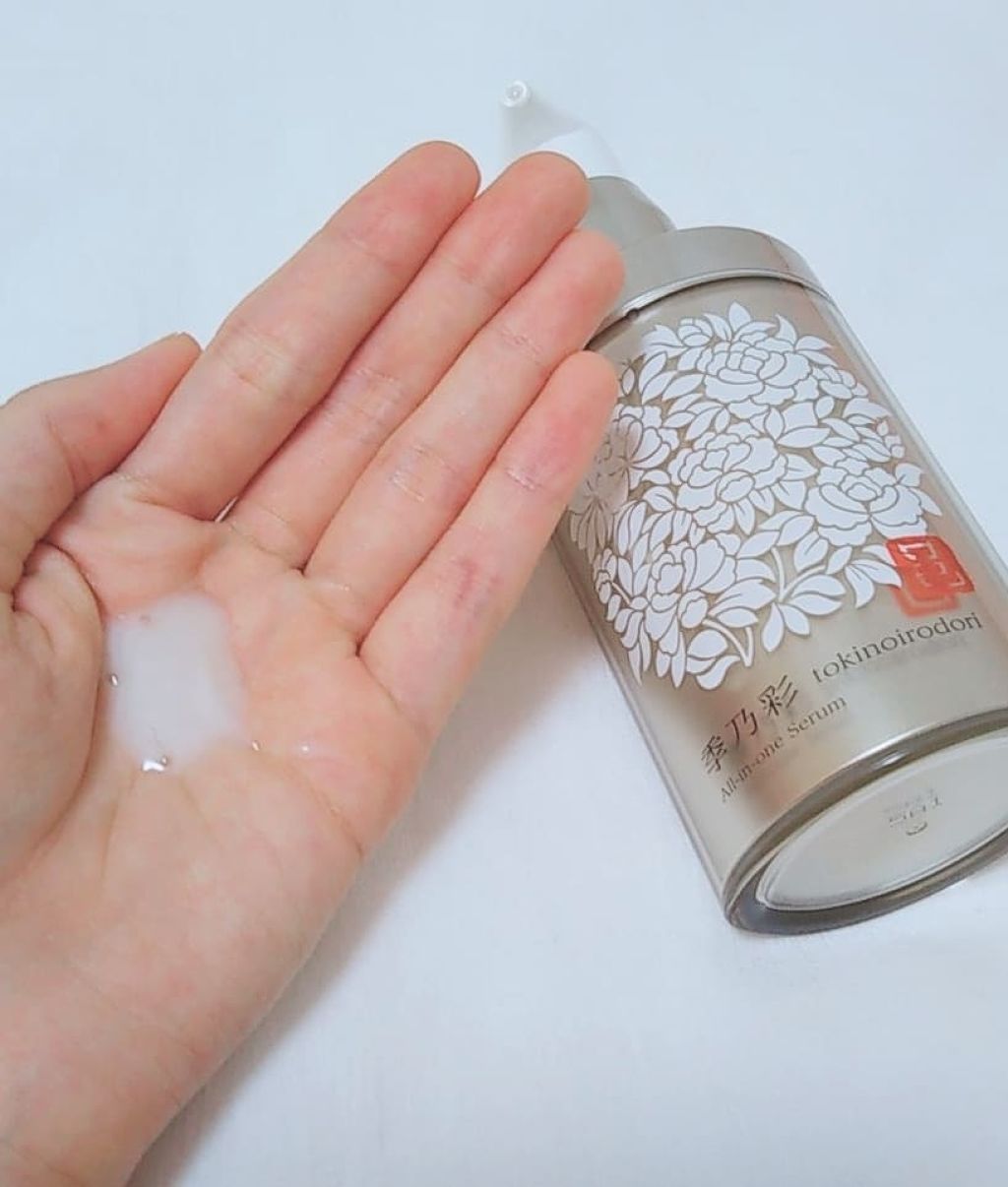 オールインワン セラム/季乃彩/オールインワン化粧品を使ったクチコミ（3枚目）