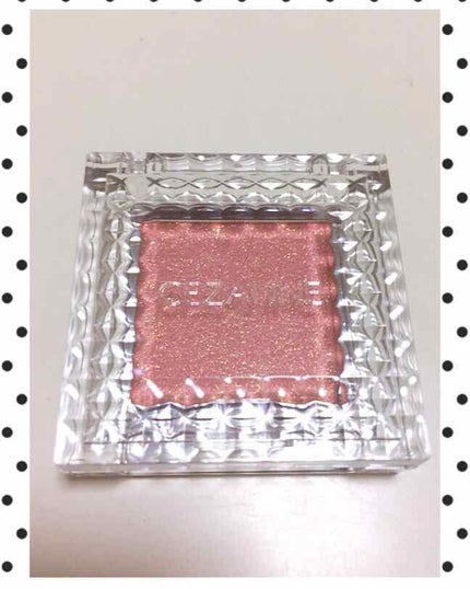 シングルカラーアイシャドウ/CEZANNE/単色アイシャドウを使ったクチコミ(1枚目)