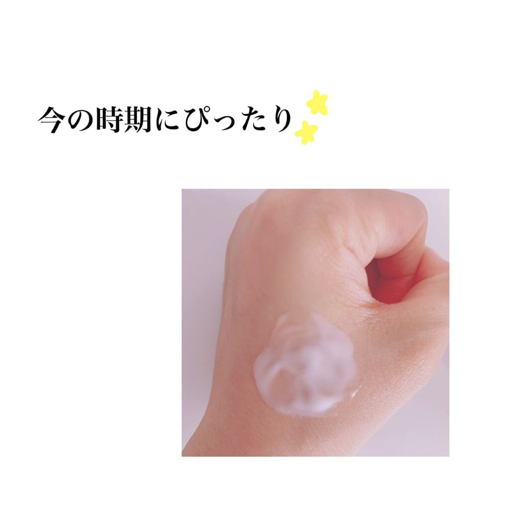 ボリュームケアシャンプー／トリートメント トリートメント500ml /AROMA KIFI/シャンプー・コンディショナーを使ったクチコミ（3枚目）