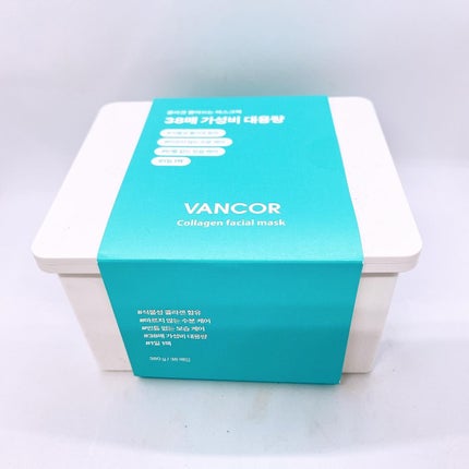 コラーゲンマスクパック/vancor(バンコル)/その他スキンケアを使ったクチコミ(1枚目)