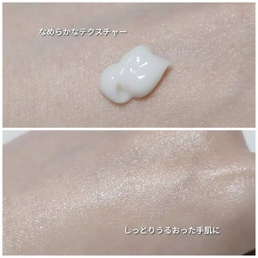 オルビス ハンドトリートメントのクチコミ「ORBIS
ハンド トリートメント

──────────────

ベタつかず、かさついた手.....」（3枚目）