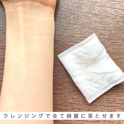 リキッド グリッター シャドウ/rom&nd/グリッターを使ったクチコミ(9枚目)