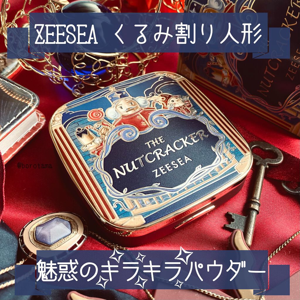 カバーパーフェクション チップコンシーラー/the SAEM/リキッドコンシーラーを使ったクチコミ(1枚目)