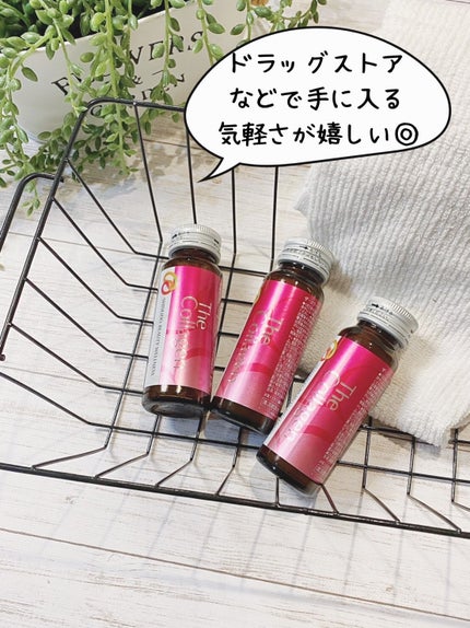 ザ・コラーゲン EXR <ドリンク>/ザ・コラーゲン/美容ドリンクを使ったクチコミ(6枚目)