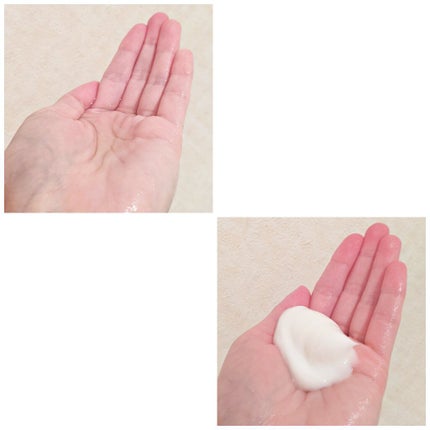 リペアメント SL/enu/洗い流すヘアトリートメントを使ったクチコミ(4枚目)