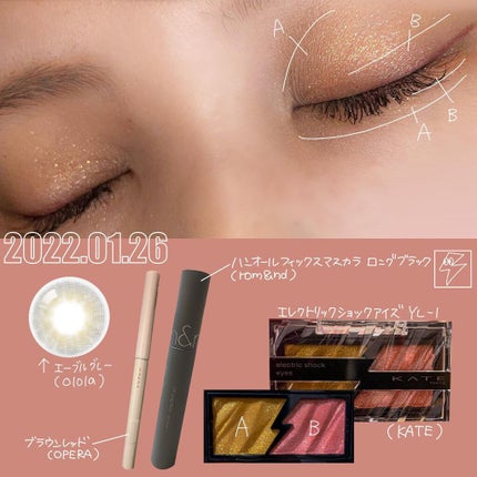 エーブルワンデーグレー(A.ble 1day Gray)/OLOLA/ワンデー(1DAY)カラコンを使ったクチコミ(2枚目)