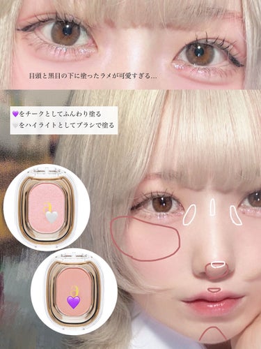 STEP BASIC EYESHADOW/Ameli/パウダーアイシャドウを使ったクチコミ（3枚目）