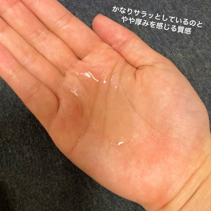 毛穴小町 酵素クレンジングオイル/ソフティモ/オイルクレンジングを使ったクチコミ(2枚目)
