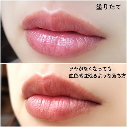 ジェルフィットティント/AMUSE/リップティントを使ったクチコミ(6枚目)