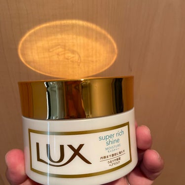 LUX
私には資生堂の物よりLUXの方が格段に良い☆