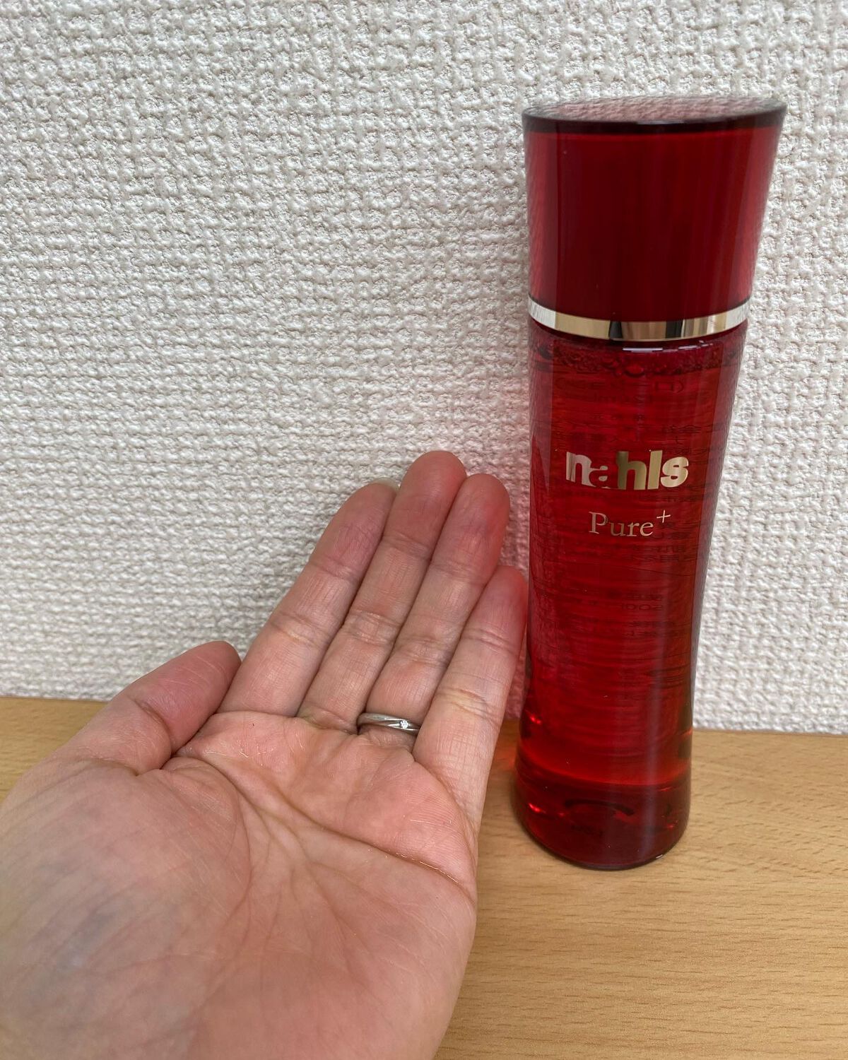 ナールスピュア/ナールス/化粧水を使ったクチコミ(2枚目)