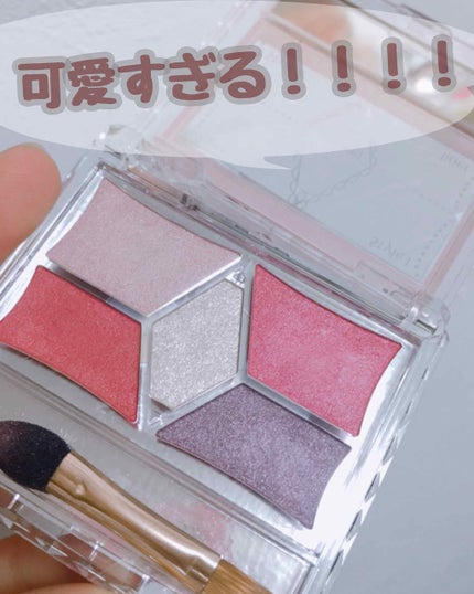 【旧品】パーフェクトスタイリストアイズ/キャンメイク/アイシャドウパレットを使ったクチコミ(2枚目)