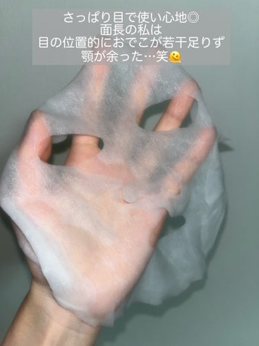 CHOI薬用マスク ニキビケア ［医薬部外品］/肌美精/シートマスク・パックを使ったクチコミ（3枚目）