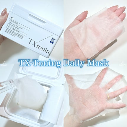 リードルショット300/VT/美容液を使ったクチコミ(7枚目)