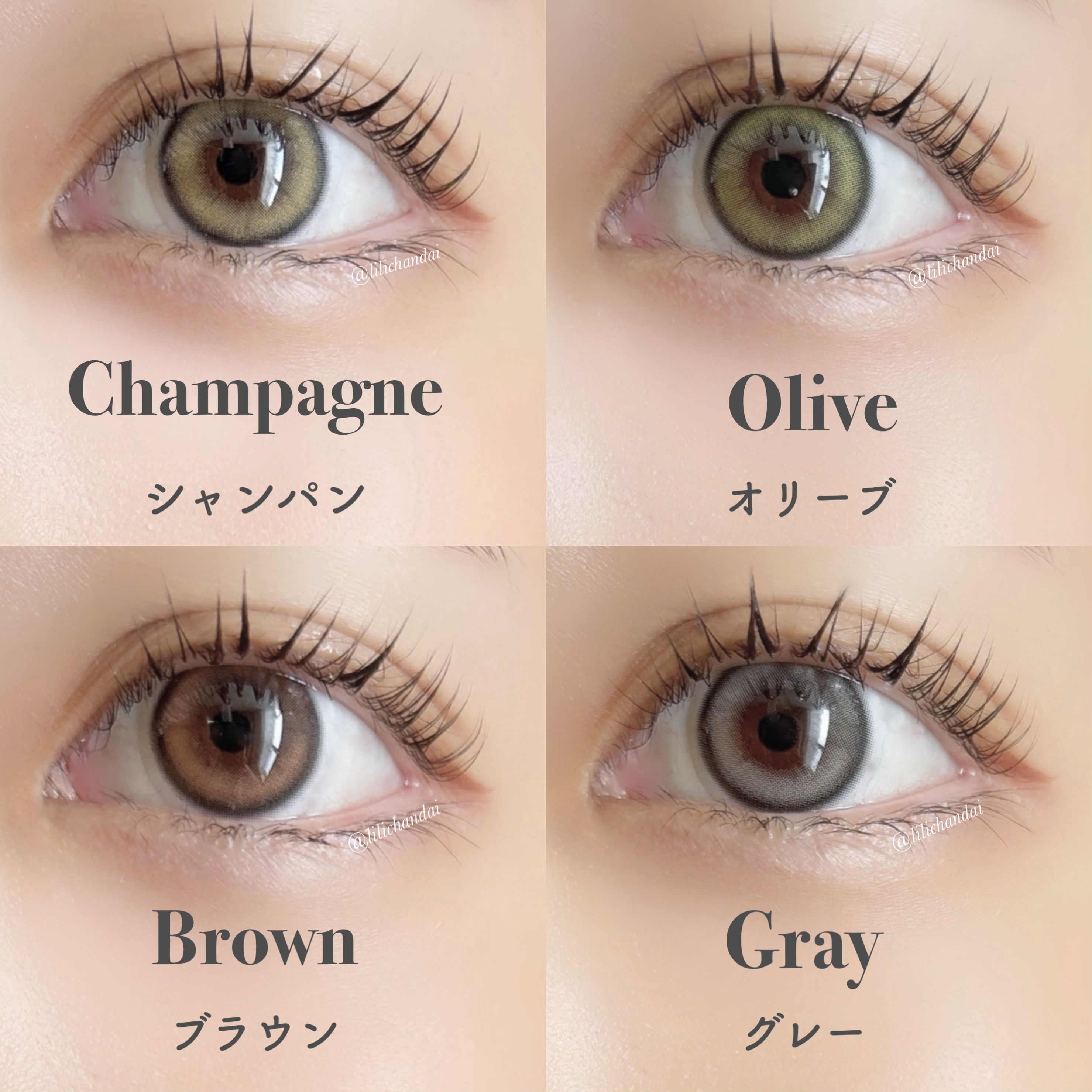 Cosmo Kristin/Hapa kristin/ワンデー（１DAY）カラコンを使ったクチコミ（2枚目）