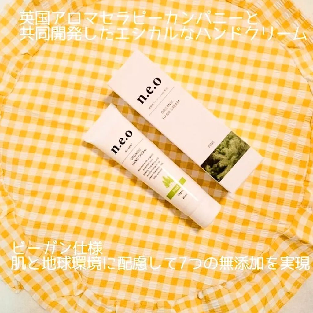 n.e.o オーガニックハンドクリーム/n.e.o/ハンドクリームを使ったクチコミ(3枚目)