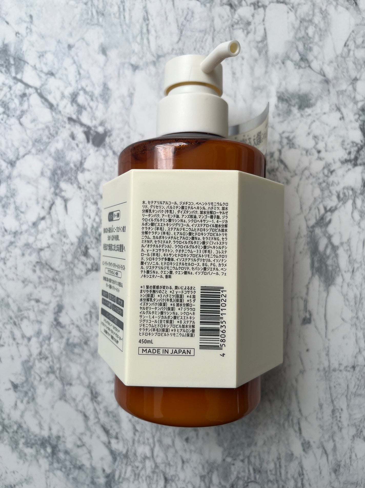 ディープリペア シャンプー モイスト/ヘアトリートメント モイスト/ハニーク/市販シャンプーを使ったクチコミ(4枚目)