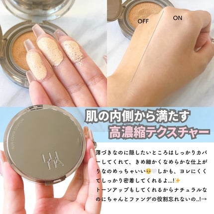 ブラーカバークッション/LUNA/クッションファンデーションを使ったクチコミ(3枚目)