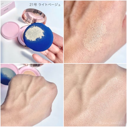 ピンクティーツリーカバークッション/APLIN/クッションファンデーションを使ったクチコミ(4枚目)