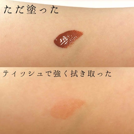 3CE SOFT LIP LACQUER/3CE/口紅を使ったクチコミ(3枚目)