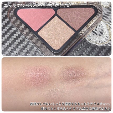 プロ アイ パレット エアー/CLIO/アイシャドウパレットを使ったクチコミ(5枚目)