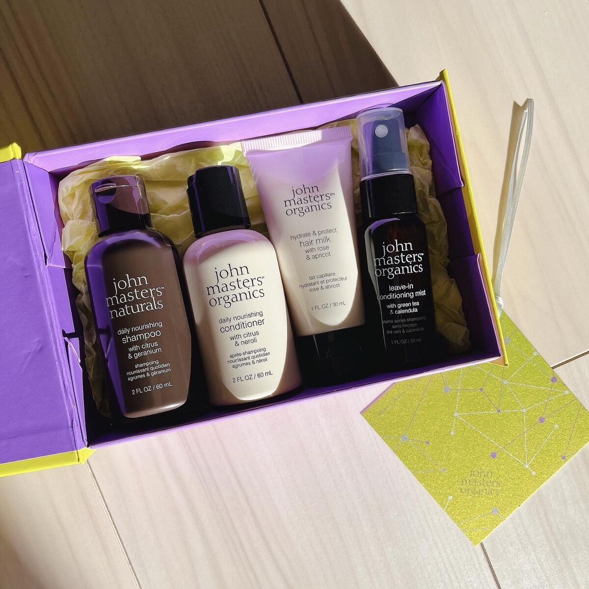 2022 holiday collection -yellow "私が星座だったころ" /john masters organics/その他キットセットを使ったクチコミ(1枚目)