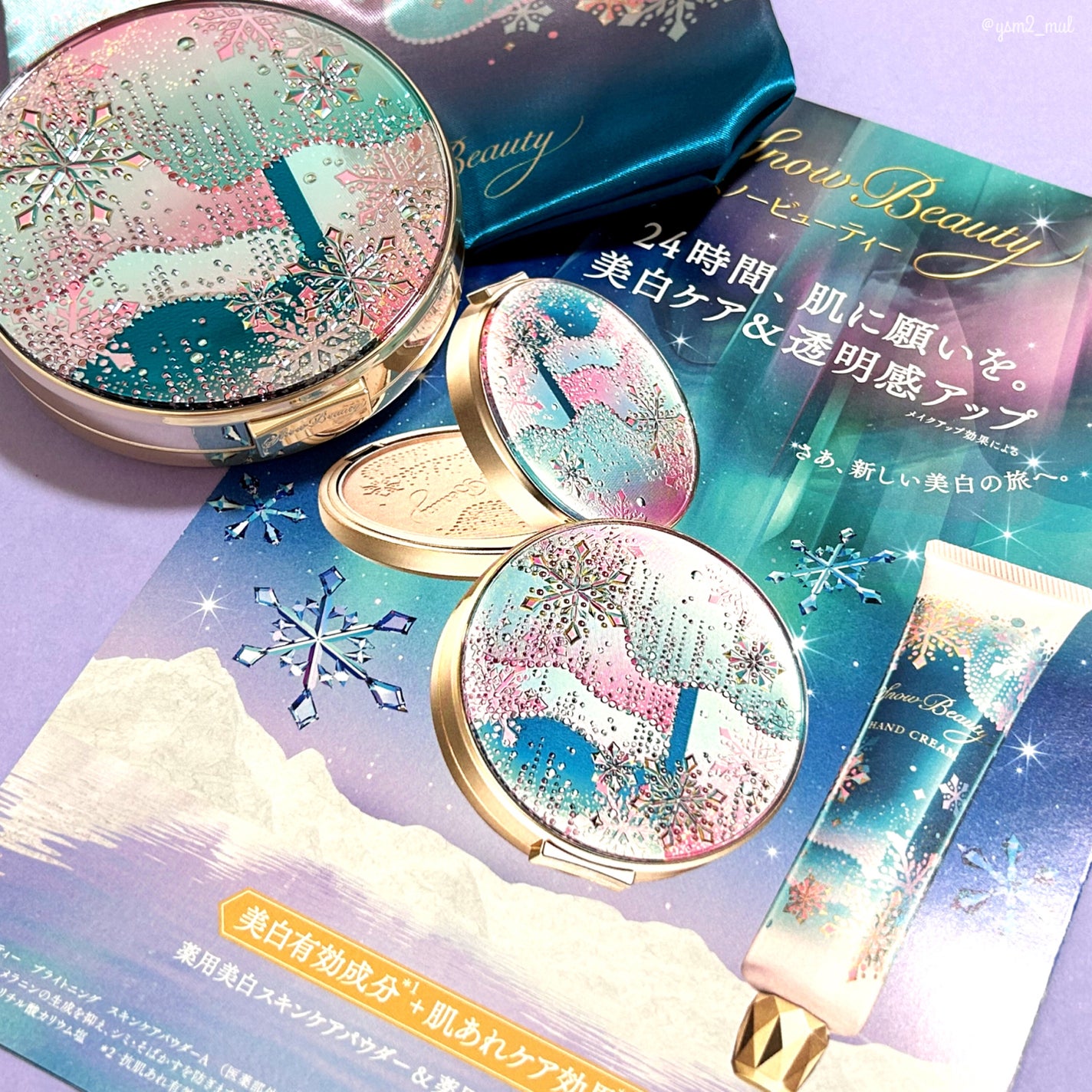 スノービューティー ブライトニング スキンケアパウダーA (医薬部外品)/スノービューティー/プレストパウダーを使ったクチコミ(7枚目)