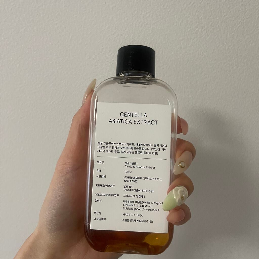 ツボクサ化粧水/ONE THING/化粧水を使ったクチコミ(2枚目)