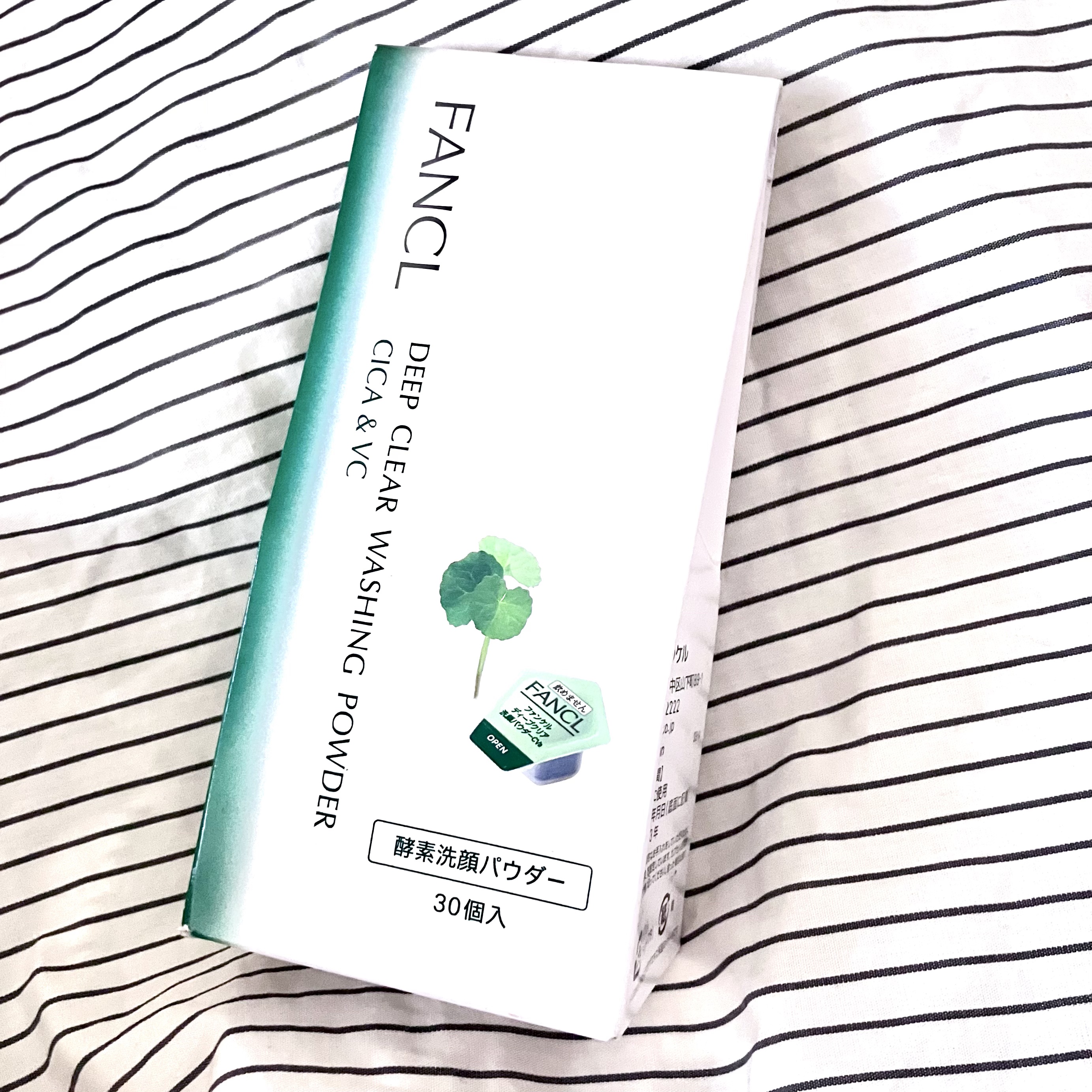 ディープクリア 洗顔パウダー CICA&VC/ファンケル/洗顔パウダーを使ったクチコミ（1枚目）