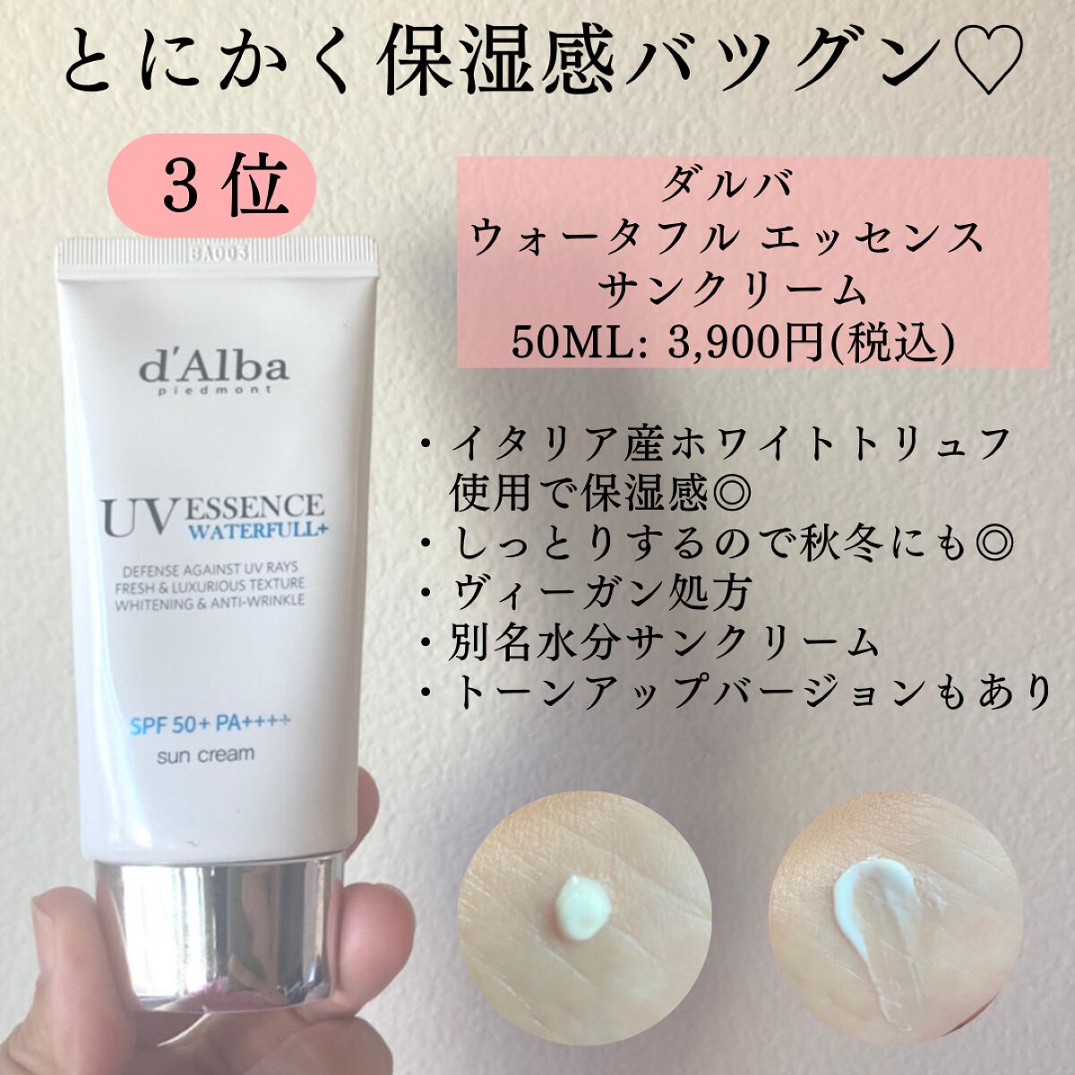 Aya |LAåšäœðºðž on LIPS ã倿¬çª!!ããããæ¥çŒãæ¢ãTop3ã®ç޹ä»ã§ãã第ïŒäœãã«ããŠ..ãïŒ3æç®ïŒ