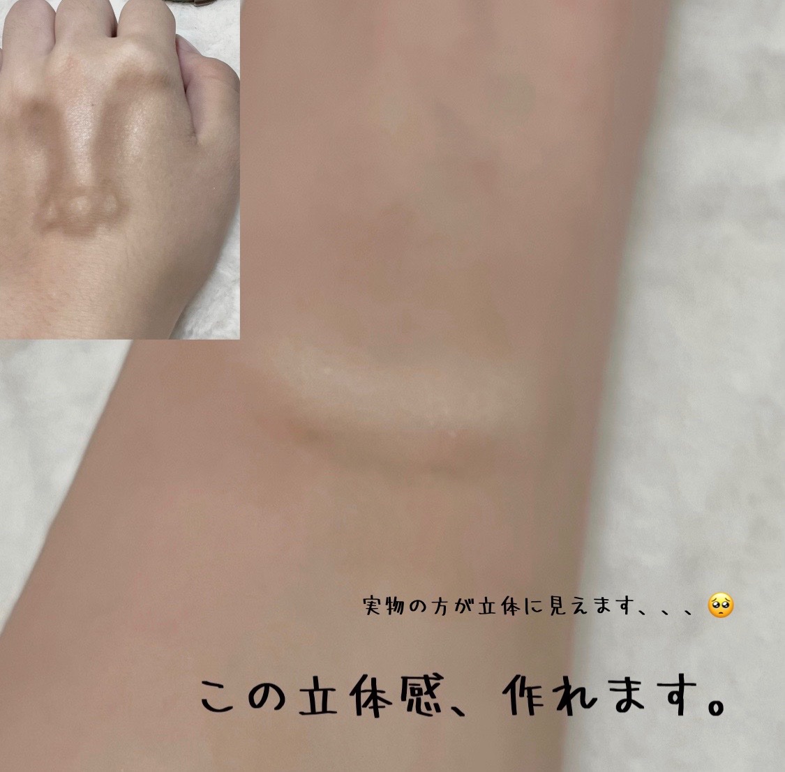 コントゥアリング パウダーアイブロウ/DECORTÉ/パウダーアイブロウを使ったクチコミ（1枚目）