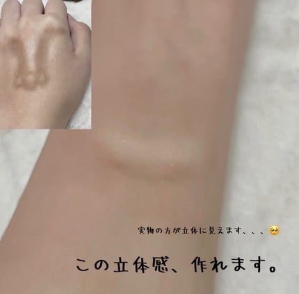 ディオールスキン フォーエヴァー スキン コレクト コンシーラー/Dior/リキッドコンシーラーを使ったクチコミ(1枚目)