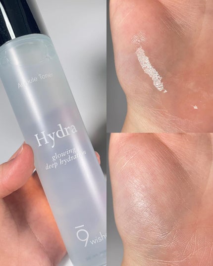 パーフェクト アンプル セラム イドラ/9Wishes/美容液を使ったクチコミ(2枚目)