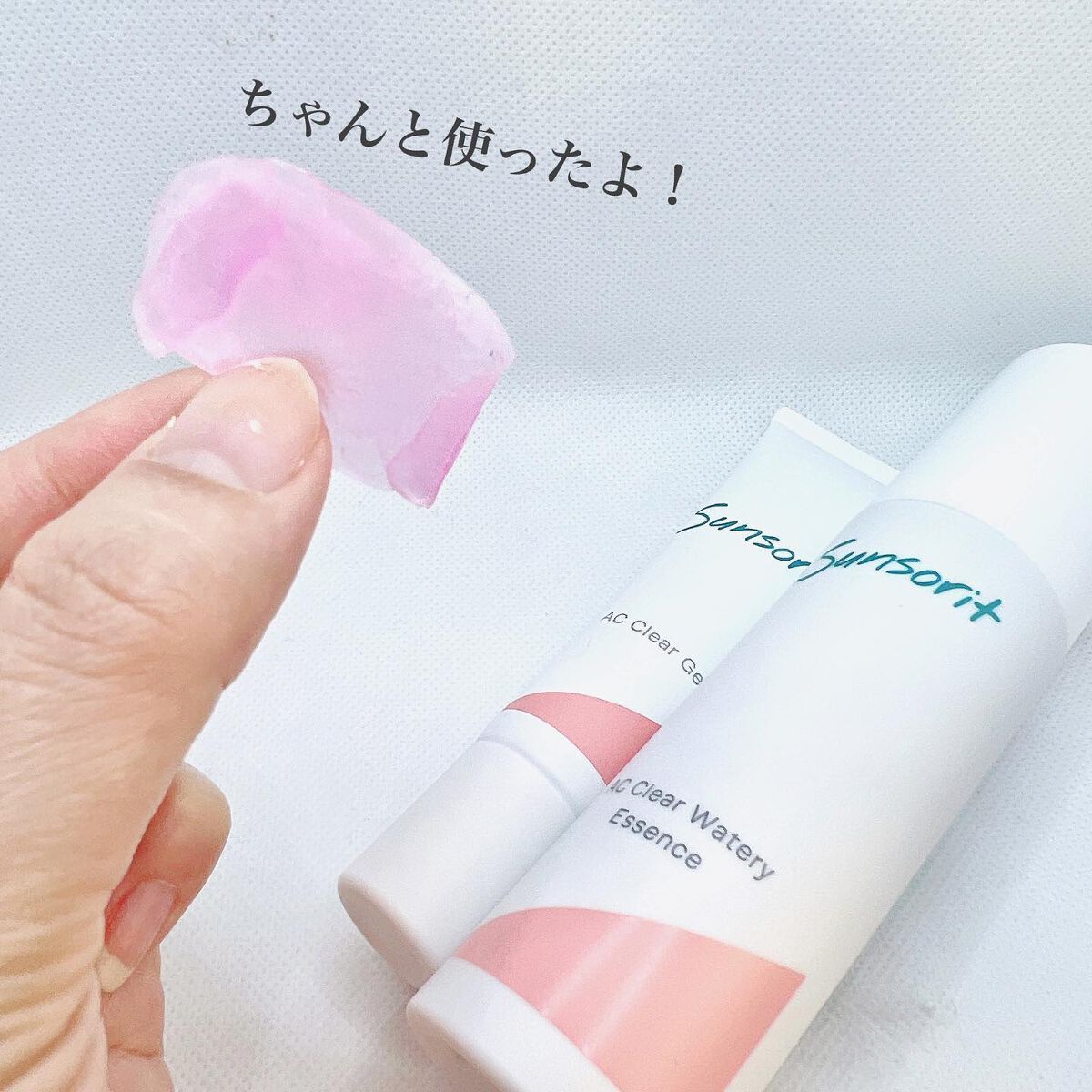 スキンピールバー ティートゥリー/サンソリット/洗顔石鹸を使ったクチコミ（2枚目）