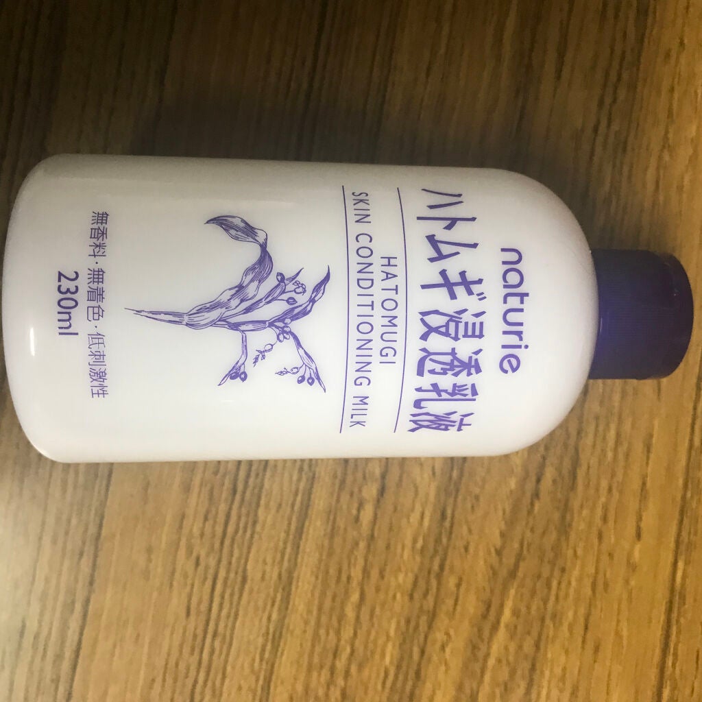 ハトムギ化粧水(ナチュリエ スキンコンディショナー R )/ナチュリエ/化粧水を使ったクチコミ(7枚目)