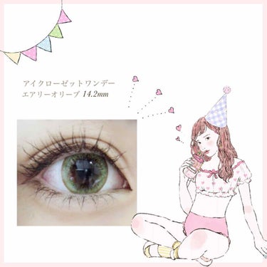 eye closet １day SweetSeries "Girly"（アイクローゼットワンデースウィートシリーズ ガーリー）/EYE CLOSET/ワンデー（１DAY）カラコンを使ったクチコミ（1枚目）