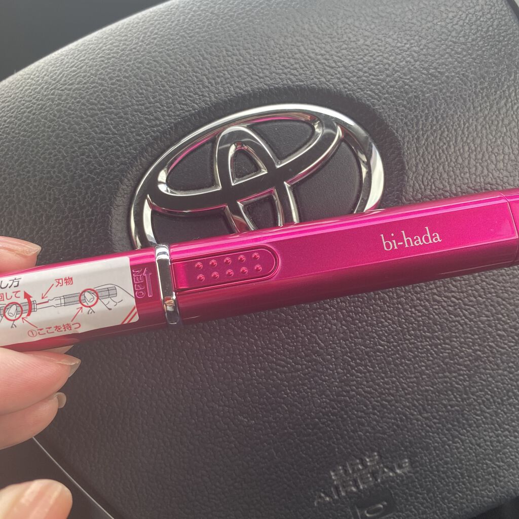 bi-hada ompa L ホルダー替刃2個付/貝印/シェーバーを使ったクチコミ（1枚目）