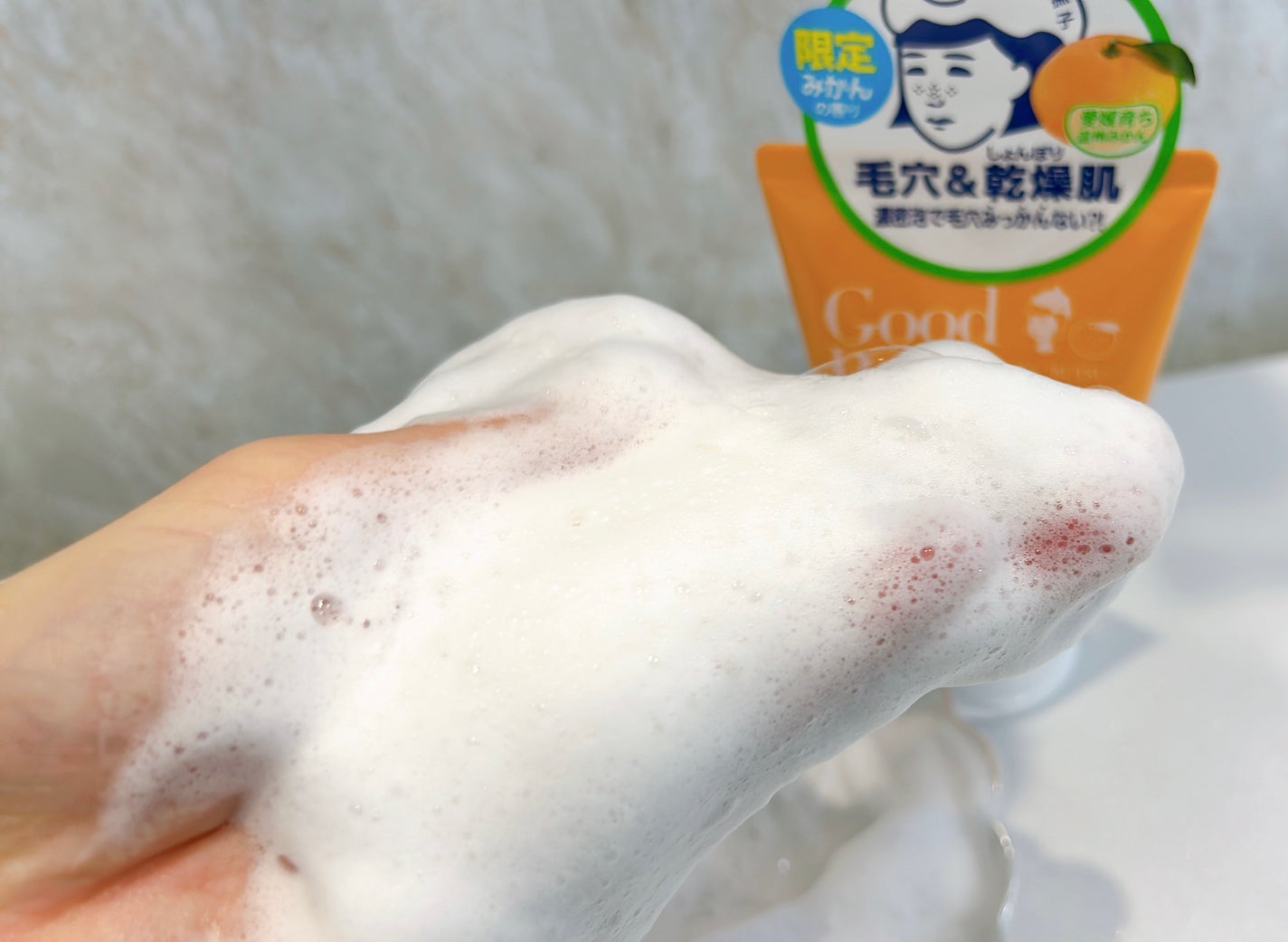 毛穴撫子 愛媛みかんの重曹泡洗顔/毛穴撫子/洗顔フォームを使ったクチコミ(9枚目)