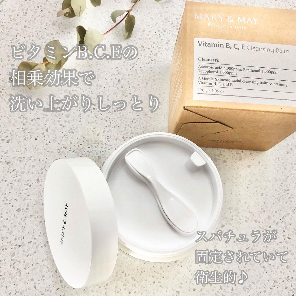 ビタミンB.C.Eクレンジングバーム/MARY&MAY/クレンジングバームを使ったクチコミ(2枚目)
