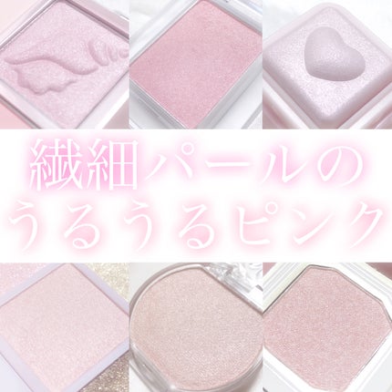 マイフェイブムードアイパレット 9カラー/HOLIKA HOLIKA/アイシャドウパレットを使ったクチコミ(1枚目)