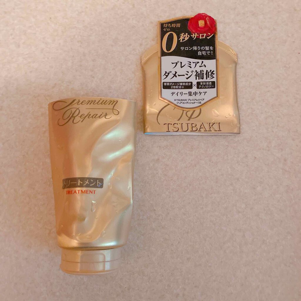 プレミアムリペア ヘアトリートメント/TSUBAKI/洗い流すヘアトリートメントを使ったクチコミ(1枚目)
