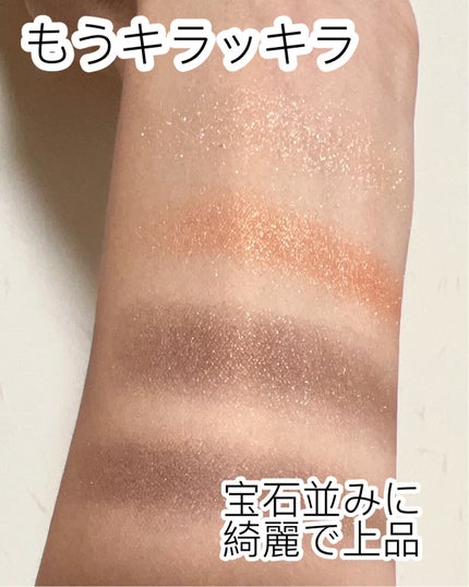 スカイハイ/MAYBELLINE NEW YORK/マスカラを使ったクチコミ(3枚目)