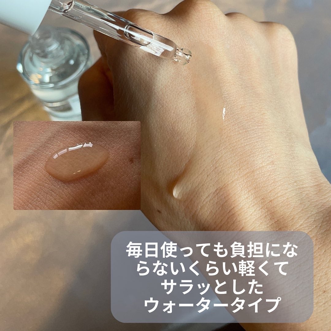 CCシルキーエッセンス/Shangpree/美容液を使ったクチコミ(6枚目)