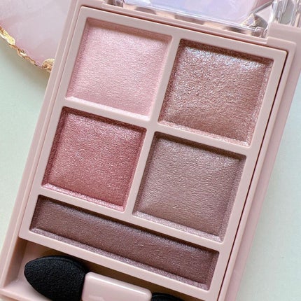 パノラマデザイン アイパレット/Visée/アイシャドウパレットを使ったクチコミ(7枚目)